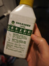 滴露（Dettol）洗衣機清洗劑金裝版250ml檸檬*2+松木*2洗衣機深度清潔劑除垢殺菌 曬單實(shí)拍圖