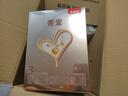 貝因美【性?xún)r(jià)比盒裝】菁愛(ài)嬰兒配方奶粉(12-36月齡 3段)400g*3盒裝1200g 曬單實(shí)拍圖