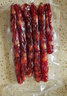 廣州酒家 薄鹽二八特級臘腸200g 廣州特產(chǎn)廣式香腸減鹽臘味煲仔飯團購送禮 曬單實(shí)拍圖