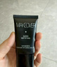 美卡佛（MAKEOVER）美妝護膚控油妝前乳打底隔離霜提亮膚色隱匿毛孔提亮保濕媽生好皮 曬單實(shí)拍圖
