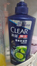 清揚男士去屑洗發(fā)水 清爽控油500g 去屑蓬松修護洗頭膏 京東自營(yíng)金榜 曬單實(shí)拍圖