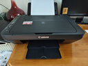 佳能（Canon）E478 微信遠程學(xué)生家用彩色噴墨多功能一體機 打印/復印/掃描 手機無(wú)線(xiàn)WiFi  曬單實(shí)拍圖