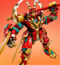 樂(lè )高（LEGO）積木拼裝悟空小俠80045 齊天大圣變形機甲兒童玩具手辦生日禮物 曬單實(shí)拍圖