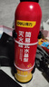 得力21B車(chē)載滅火器水基滅火器21b汽車(chē)家用消防3C認證環(huán)保620ml 曬單實(shí)拍圖