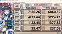 西部數據（WD）SSD固態(tài)硬盤(pán)M.2接口 SN7100 PCIe4.0 筆記本臺式機固態(tài)硬盤(pán) AI電腦配件 SN7100 1TB 曬單實(shí)拍圖