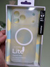 摩米士（MOMAX）【超薄無(wú)感】適用蘋(píng)果17promax手機殼iphone17PROMAX保護套磁吸殼超薄Magsafe充電防摔鏡頭簡(jiǎn)約 曬單實(shí)拍圖