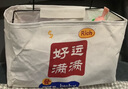 范爺家宿舍床邊收納掛袋床頭置物架寢室上下鋪神器學(xué)生床上雜物整理掛籃 曬單實(shí)拍圖