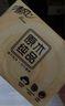 清風(fēng)抽紙  原木純品100抽6包柔韌親膚 面巾紙餐巾紙衛(wèi)生紙紙巾家用 3層 300張*30包 整箱裝 曬單實(shí)拍圖