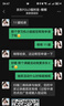 雀巢（Nestle）澳洲版超級能恩德國原裝進(jìn)口 5HMO益生菌適度水解嬰幼兒奶粉800g 1段【價(jià)保雙11】效期27年5月 曬單實(shí)拍圖