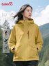 班尼路（Baleno）連帽夾克外套女2025新款戶(hù)外登山旅行防風(fēng)防雨男女同款工裝上衣服 曬單實(shí)拍圖