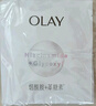 玉蘭油（OLAY）面膜女美白抗糖小白瓶煙酰胺精華亮膚補水保濕緊致護膚品女友禮物 共40片】美白面膜10片+補水30片 曬單實(shí)拍圖