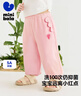 迷你巴拉女童5A抑菌褲子夏裝透氣彈力棉感輕薄寬松錐形褲長(cháng)褲 曬單實(shí)拍圖