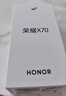 榮耀x70 新品上市 5G AI智能手機 金標十面抗摔防水 手機榮耀 幻夜黑 8GB+128GB 官方標配 曬單實(shí)拍圖