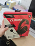 極度未知（HYPERX）Cloud II 颶風(fēng)2黑紅 有線(xiàn) 虛擬7.1環(huán)繞音 聽(tīng)聲辨位 頭戴式電競耳機 適配三角洲行動(dòng) 曬單實(shí)拍圖