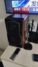 漫步者（EDIFIER）S2000MKIII 新經(jīng)典HIFI級2.0有源音箱 藍牙音箱 電腦音響 電視音響 家用 高保真 禮物 曬單實(shí)拍圖