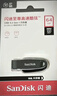 閃迪（SanDisk）64GB USB3.2 U盤(pán) CZ550黑色 讀速100MB/s 安全加密 數據恢復 學(xué)習辦公電腦車(chē)載 高速大容量?jì)?yōu)盤(pán) 曬單實(shí)拍圖
