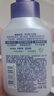 妮維雅（NIVEA）男士控油祛痘潔面套裝(控油+抗痘)洗面奶深層清潔 新舊更替 曬單實(shí)拍圖