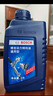 博世（BOSCH）汽車(chē)轉向助力油/方向機助力液通用型 適用于液壓轉向系統 紅色 1L 曬單實(shí)拍圖