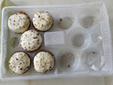 安井 金麥流沙包 300g*2袋 共20只 咸蛋黃餡包子 廣式早茶 早餐半成品 曬單實(shí)拍圖