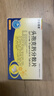 [莎普愛(ài)思] 頭孢克肟分散片 0.1g*16片/盒 3盒裝 曬單實(shí)拍圖
