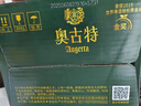 青島啤酒（TsingTao）奧古特原麥汁濃度12°P  500ml*12聽(tīng)大罐整箱裝 中秋節送禮 曬單實(shí)拍圖