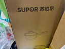 蘇泊爾SUPOR 奶鍋不粘鍋 星星石輕鑄小奶鍋嬰兒輔食鍋 16cm ET16LBP01 曬單實(shí)拍圖