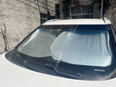 GREAT LIFE汽車(chē)遮陽(yáng)前擋防曬隔熱遮陽(yáng)擋板遮光簾檔車(chē)內擋風(fēng)玻璃轎車(chē)用遮陽(yáng)傘 曬單實(shí)拍圖