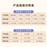 MOONY尤妮佳(MOONY)極上通氣紙尿褲嬰兒尿不濕拉拉褲透氣小內(nèi)褲成長褲 極上紙尿褲 M56片(6-11kg) 曬單實(shí)拍圖