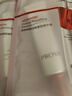 珀萊雅紅寶石護膚品套裝 護膚禮盒水乳精華滋潤霜化妝品全套 生日禮物女 曬單實(shí)拍圖