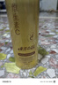 東洋之花VC精華爽膚水保濕敷水護(hù)膚品保濕水補(bǔ)水去黃提亮緊致抗皺精華水乳 曬單實(shí)拍圖