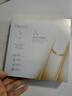 珀萊雅（PROYA）雙抗面膜特證版5片保濕補水美白緊致煥亮肌膚舒緩生日禮物送女友 曬單實(shí)拍圖