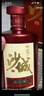 沙城老窖 紅標 濃香型白酒 42度 460ml*4瓶整箱裝 低度純糧食酒 宴請送禮 曬單實(shí)拍圖