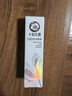 十月天使準孕婦唇膏準孕婦化妝品變色唇膏光潤淡彩潤唇膏3.0g 曬單實(shí)拍圖