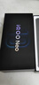 vivo iQOO Neo10【國家補貼】12GB+256GB 馳光白 第三代驍龍8 自研電競芯片Q2 120W閃充手機 曬單實拍圖