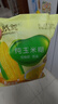 北大荒純玉米糊375g（10袋）非轉基因玉米粥粉面羹粗糧谷物早餐沖飲低脂 曬單實(shí)拍圖