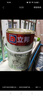 立邦乳膠漆竹炭抗甲醛防霉5合1墻漆油漆內墻漆漆料5L/約7kg定制調色 曬單實(shí)拍圖