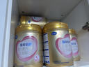飛鶴臻愛(ài)倍護 幼兒配方奶粉3段(1-3歲) 900g*6 乳鐵蛋白 育兒補貼 曬單實(shí)拍圖