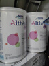 雀巢（Nestle）荷蘭版肽敏舒藹兒舒葛兒舒深度水解奶粉HMO恩敏舒氨基酸奶粉 全段 荷蘭版 肽敏舒低乳糖【4罐裝】 曬單實(shí)拍圖