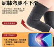 南極人（Nanjiren）仿羊絨護(hù)膝保暖老寒腿中老年關(guān)節(jié)炎男女士膝蓋小腿秋冬防寒防滑套 曬單實(shí)拍圖