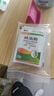 優(yōu)士40%呋蟲(chóng)胺滅蟑螂藥家用商用廚房一窩全窩滅蟑殺蟲(chóng)劑粉劑5包*10g  曬單實(shí)拍圖