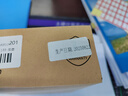 科碩（KESU）1TB 移動(dòng)硬盤(pán)大容量 雙盤(pán)備份 USB3.0 外接機械硬盤(pán) 海量存儲 手機連接 2.5英寸 曬單實(shí)拍圖