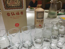 臺仙福醬53度純坤沙醬香型白酒金獎品質(zhì)純糧臺仙富醬 53%vol 500mL 2瓶 曬單實(shí)拍圖