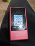 飛利浦（PHILIPS）V13P 海棠紅 翻蓋老人手機(jī) 移動(dòng)聯(lián)通電信4G全網(wǎng)通 雙卡雙待老年人手機(jī)大字大聲音備用智能學(xué)生手機(jī) 曬單實(shí)拍圖