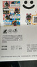 格之格 適用佳能845墨盒MG3080 TS3480墨盒 MG2400 MG2980 MX498 TS3180 TS3380 MG2580S墨盒 PG845墨盒黑色 曬單實(shí)拍圖