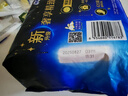 蘇菲超熟睡柔棉感超長(cháng)量多夜用衛生巾42cm15片姨媽巾自營(yíng)官方旗艦 曬單實(shí)拍圖