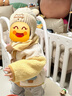 寶寶帽子秋冬1-3歲嬰兒保暖防風(fēng)護耳帽男女童套頭帽2024冬天新款 米色 建議6個(gè)月-3歲/頭圍46-52cm 曬單實(shí)拍圖