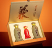 口子窖 五年型 兼香型白酒 50度 550ml*2瓶 禮盒裝 中秋送禮 曬單實(shí)拍圖