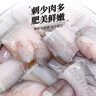 森農樂(lè )豆腐魚(yú)舟山特產(chǎn)龍頭魚(yú)鮮活冷凍海鮮水產(chǎn)九肚魚(yú)生鮮海魚(yú)水潺3斤裝 凈重1500g【鮮肥嫩滑】 曬單實(shí)拍圖