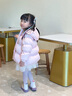 笛莎（DEESHA）童裝女童羽絨服2025冬季新款兒童舒適保暖短款羽絨外套小童女寶寶 奶油粉 110 【充絨量：97g】 曬單實(shí)拍圖