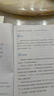 Regenerate牙膏固齒保護修護牙釉質(zhì) 75ml*4 曬單實(shí)拍圖